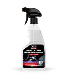 Очиститель пластика пенный Plastic cleaner (триггер) 500 мл. AVS AVK-930